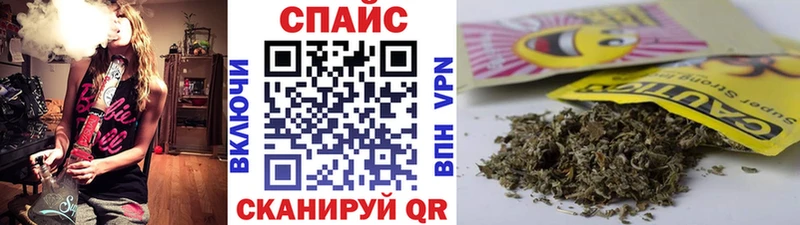 сайты даркнета телеграм  магазин продажи   Ермолино  БУТИРАТ BDO 
