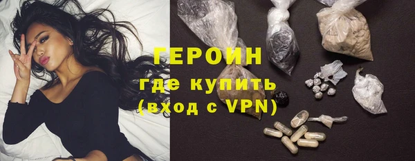 кокаин перу Михайлов