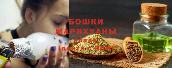бутик Михайловск