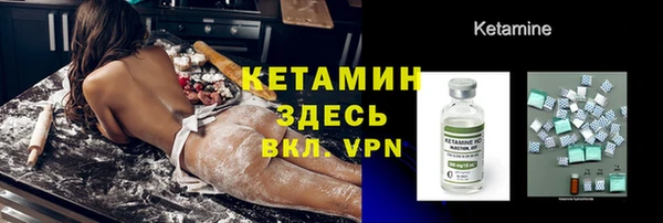 кокаин перу Михайлов