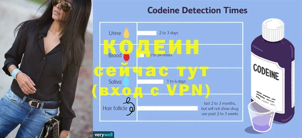 кокаин перу Михайлов