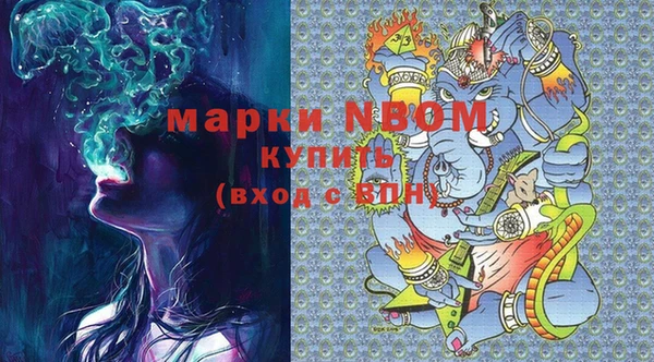 амф Михайловка