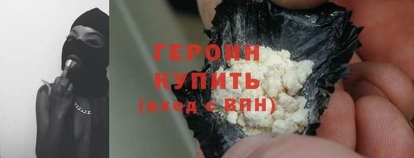 бутик Михайловск