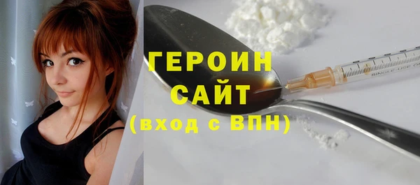 бутик Михайловск