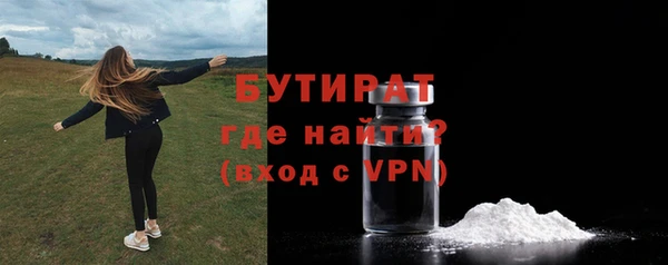 амф Михайловка