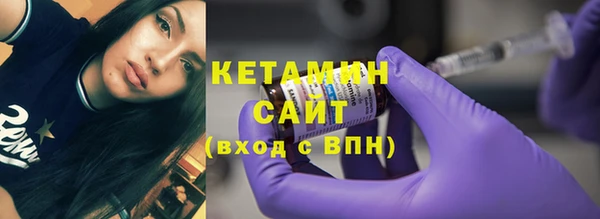 амф Михайловка