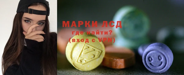 бутик Михайловск