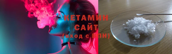 кокаин перу Михайлов