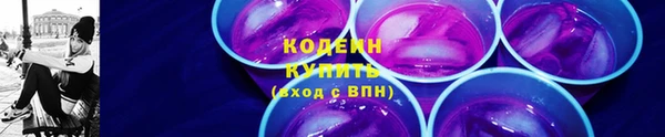 бутик Михайловск