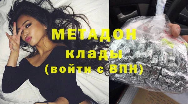 амф Михайловка