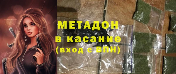 кокаин перу Михайлов