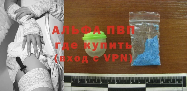 амф Михайловка