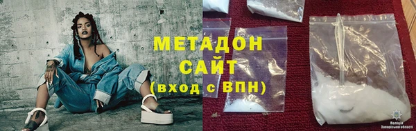 кокаин перу Михайлов