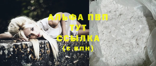 кокаин перу Михайлов