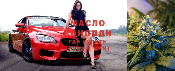 амф Михайловка