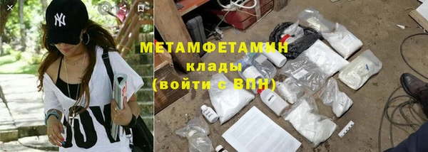 амф Михайловка