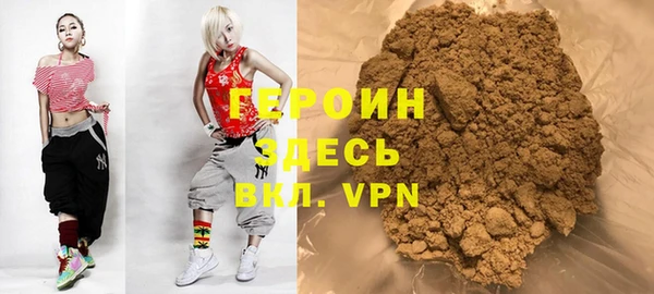 бутик Михайловск