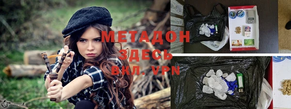 кокаин перу Михайлов