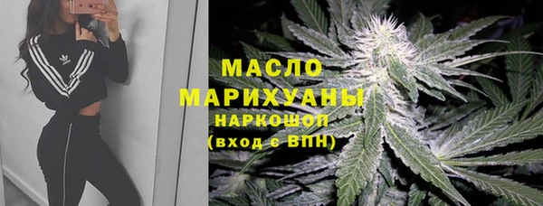 кокаин перу Михайлов