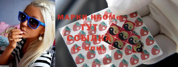 кокаин перу Михайлов