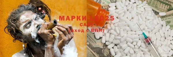 кокаин перу Михайлов