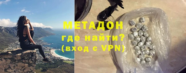 амф Михайловка