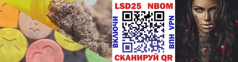 наркошоп  Ермолино  LSD-25 экстази кислота 
