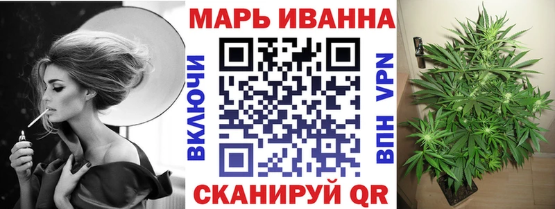 где можно купить   Ермолино  Бошки Шишки ГИДРОПОН 